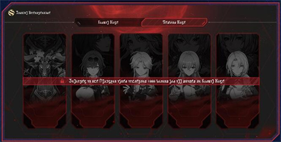 崩坏星穹铁道虚境味探怎么玩 崩坏星穹铁道虚境味探玩法攻略分享