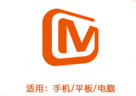 芒果TV手机上的会员怎么在电视上登录？芒果TV手机上的会员在电视上登录可以