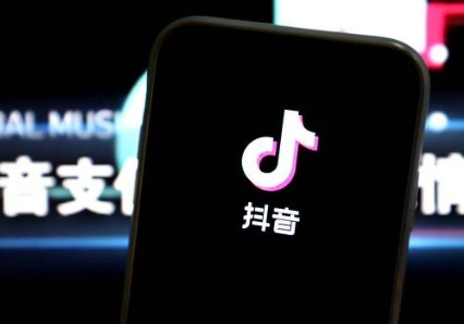 抖音月付可以冲话费吗?抖音月付可以充抖币嘛?