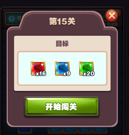 方块乐翻天赚钱是真的吗?方块乐翻天能赚到888吗?