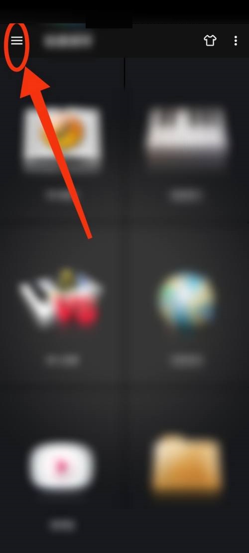 完美钢琴隐私条款在哪看?完美钢琴隐私怎么设置?