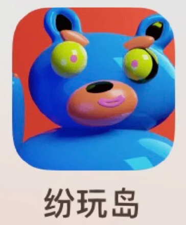 纷玩岛和大麦网哪个票多?哪个好抢?纷玩岛和大麦的座位哪个好?