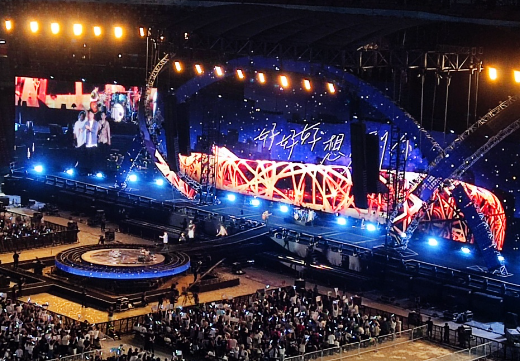 纷玩岛的票怎么辨认真伪?纷玩岛怎么验票?