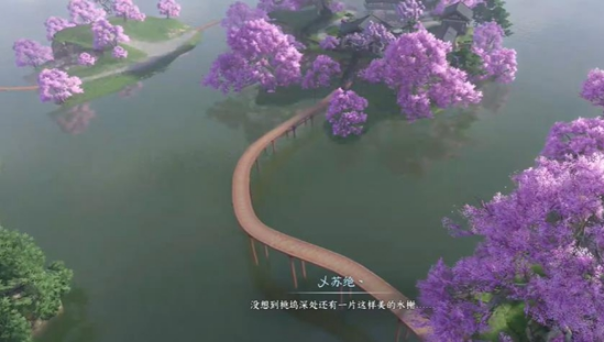 逆水寒手游蝶为媒奇遇通过攻略 逆水寒手游蝶为媒奇遇进错了怎么退出