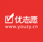 优志愿高考填报系统多少钱？有用吗？优志愿高考填报系统可靠吗？