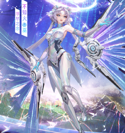 不知火传说皮肤多少钱?是限定吗?决战平安京不知火传说皮肤怎么获得?