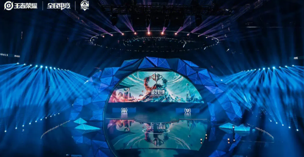 2023KPL总决赛门票什么时候开售?在哪里买?KPL总决赛在哪里举行?