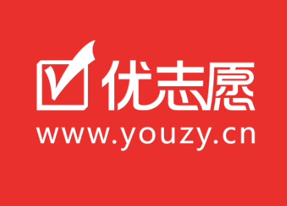 优志愿志愿填报可靠吗?优志愿填报志愿的成功率高吗?