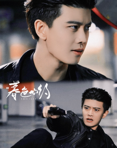 暮色心约在哪个平台播出?暮色心约更新时间日历