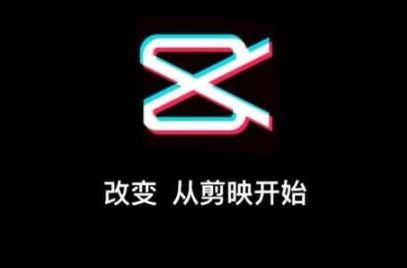 剪映怎么设置视频尺寸大小?剪映怎么设置16:9的视频?