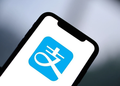 支付宝游戏中心玩乐豆兑换红包怎么用？几天内能用？可以叠加吗？