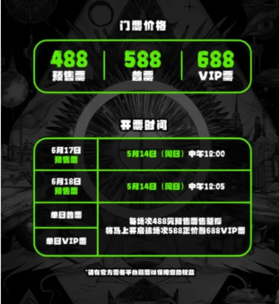 武汉创造宇宙音乐节在哪举行?武汉音乐节阵容有泫雅吗?