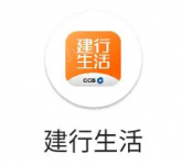 建行生活饿了么第三方付不了怎么办？建行生活订单来自第三方平台不能付款解