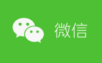 微信显示有新消息却找不到怎么回事？微信显示消息发出被对方拒绝是什么意思
