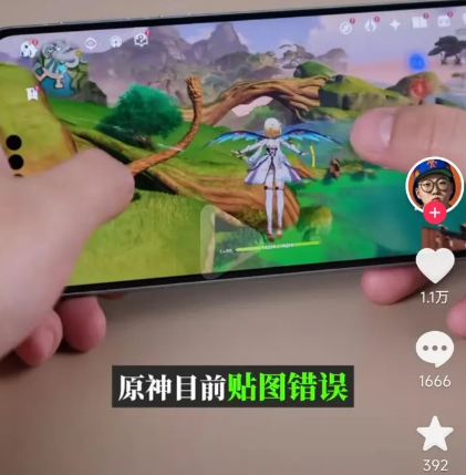 华为mate60Pro玩原神玩不了怎么办?华为mate60Pro玩游戏怎么样?