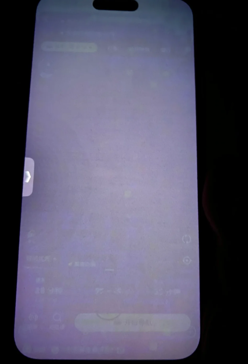 苹果15烧屏什么样子的?苹果15烧屏怎么处理?