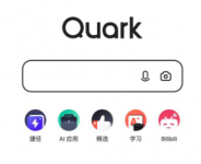 夸克怎么用磁力？夸克磁力文件怎么删除？