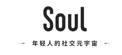 soul密友专属的特别关心权益已解锁什么意思?soul密友专属权益是什么?