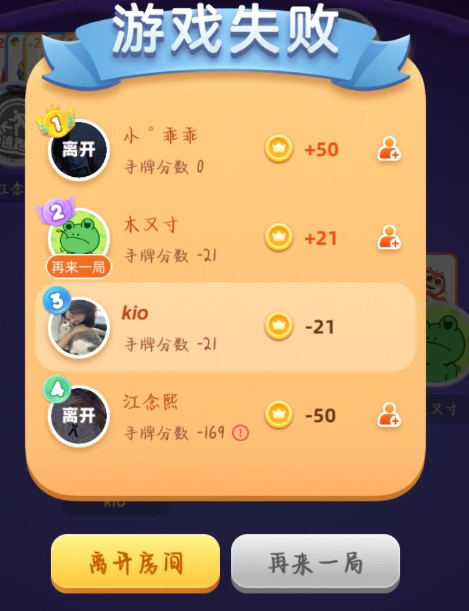 会玩金币怎么免费获得?会玩金币为负怎么赚金币?