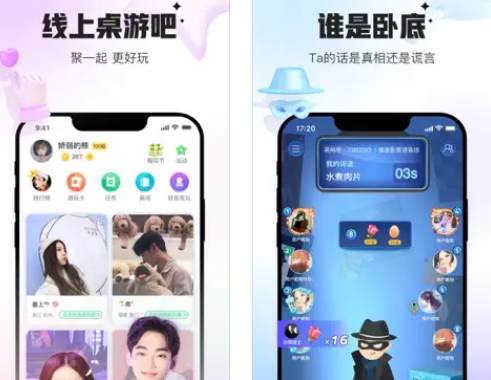 会玩金币怎么免费获得?会玩金币为负怎么赚金币?