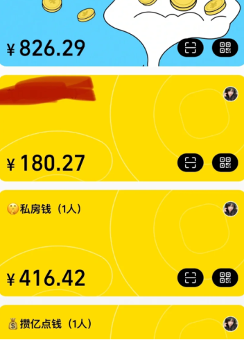 小荷包攒钱有风险吗?小荷包的钱被骗了怎么弄?