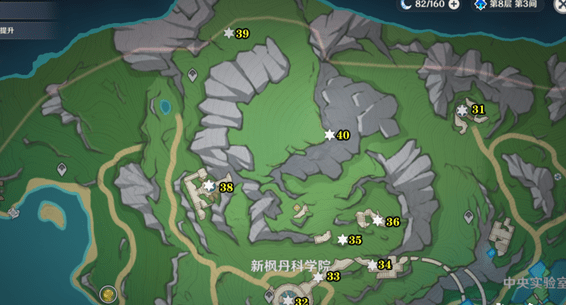 原神4.1水神瞳全位置 原神4.1水神瞳怎么收集