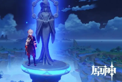 原神回归奖励多久触发?能触发几次?原神回归奖励在哪领取?