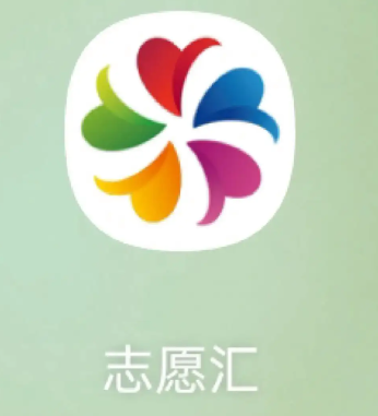 志愿汇虚拟位置签到会被发现吗?志愿汇虚拟定位可以吗?