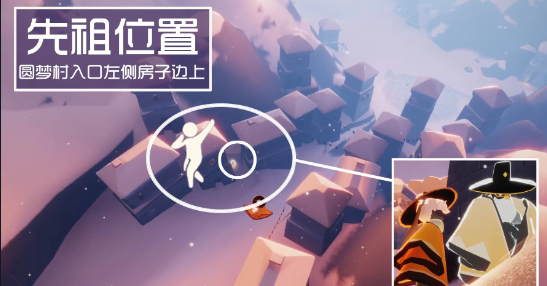 光遇道袍复刻兑换图 光遇道袍复刻要多少蜡烛