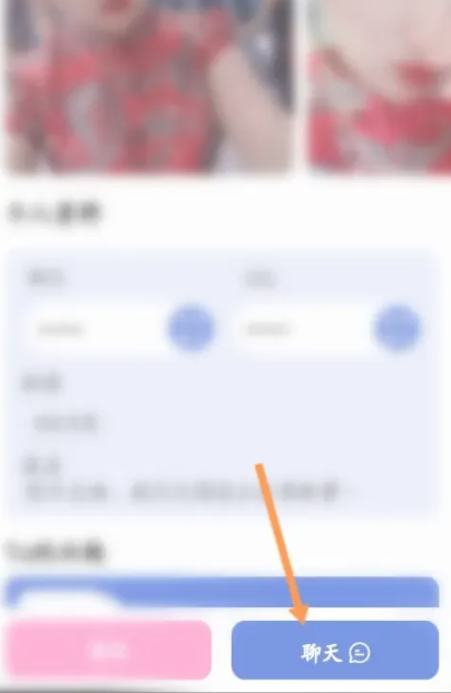 游觅上面能约到人吗?游觅app是干嘛的?