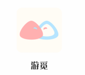 游觅上面能约到人吗?游觅app是干嘛的?