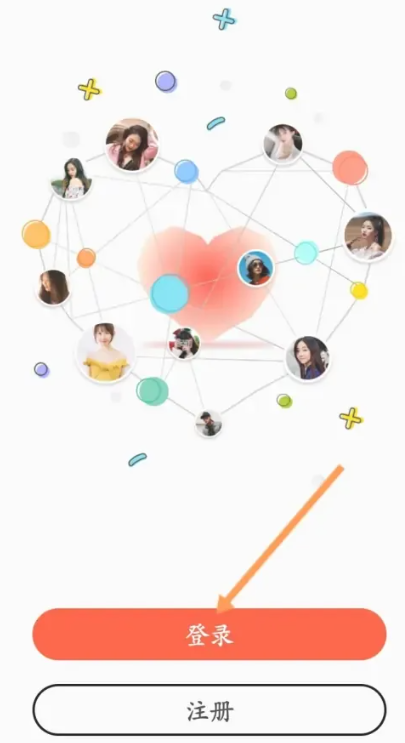 游觅上面能约到人吗?游觅app是干嘛的?