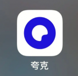 夸克app怎么搜题？夸克app搜题怎么使用？是免费的吗？