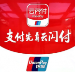 云闪付抢券怎么抢？云闪付抢券攻略