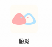 游觅上面能约到人吗？游觅app是干嘛的？