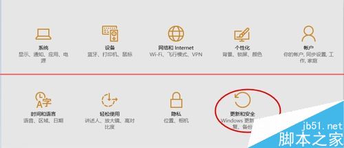 windows10重置要多久