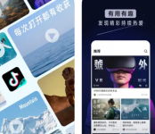 抖音精选app是什么？抖音精选app和抖音的区别是啥？