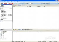 怎么样重装系统最简单方便