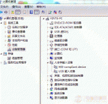 重装系统后鼠标不能用