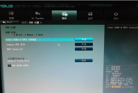 华硕主板怎么设置u盘启动