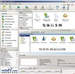 什么是虚拟光驱加载