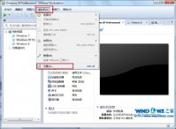 U盘启动盘怎么安装虚拟机
