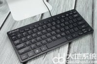 win10一按字母就弹出各种程序界面怎么办 win10一按字母就弹出各种程序界面解决