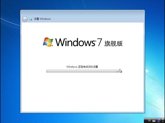 U大师U盘启动盘安装win7系统教程