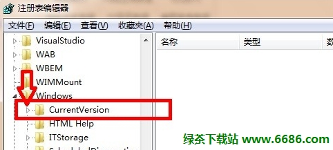 怎么恢复回收站删除的文件