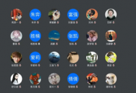 腾讯会议切屏会有记录吗？腾讯会议切屏怎么开摄像头有画面？