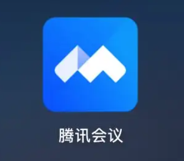 腾讯会议30人以上开摄像头多少钱?腾讯会议30人以上开摄像头怎么设置?