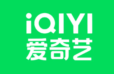爱奇艺频繁验证怎么办?怎么解决?爱奇艺短信验证码上限了怎么办?