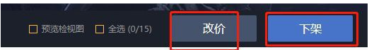 CSGO搬砖真的赚钱吗?CSGO搬砖教程