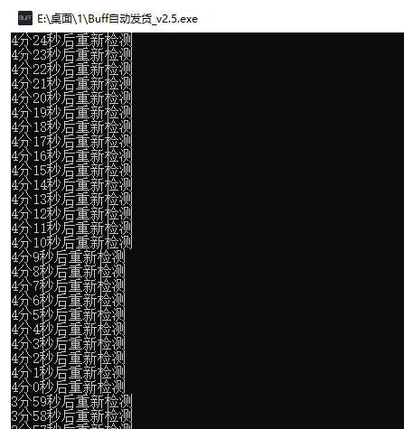 CSGO搬砖真的赚钱吗?CSGO搬砖教程
